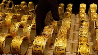 أسعار الذهب