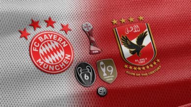 الأهلي وبايرن ميونخ