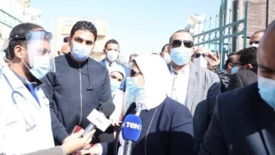 وزيرة الصحة