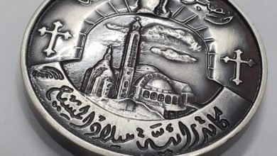ميداليات تذكارية لبطاركة الأرثوذكسية