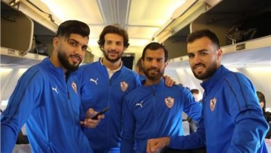 بعثة الزمالك