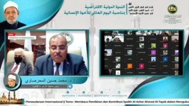 خريجي الأزهر