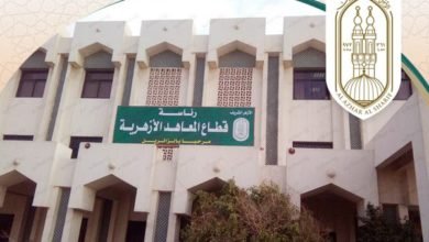 قطاع المعاهد الأزهرية