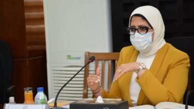 وزيرة الصحة