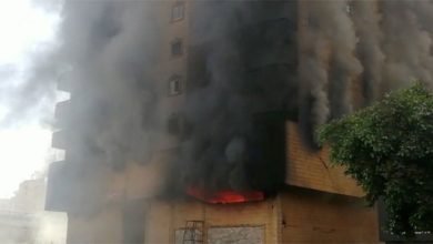 العقار المحترق