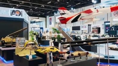 الهيئة العربية للتصنيع