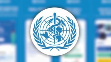 منظمة الصحة العالمية