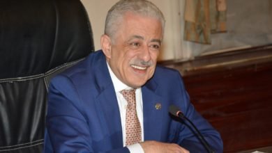 وزير التربية والتعليم