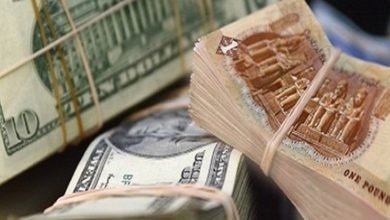 سعر صرف الدولار