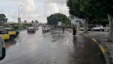 موجة الطقس السيئ