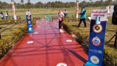 كأس العالم للرماية