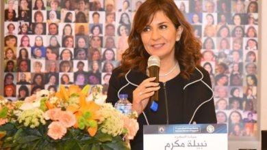 وزيرة الهجرة