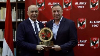 الخطيب