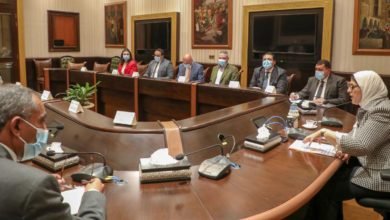 وزيرة الصحة