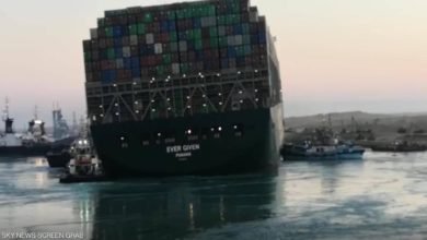 السفينة البنمية