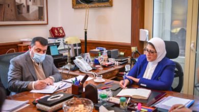 وزيرة الصحة