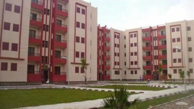 وزارة الإسكان