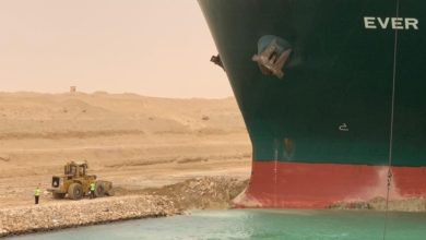السفينة الجانحة