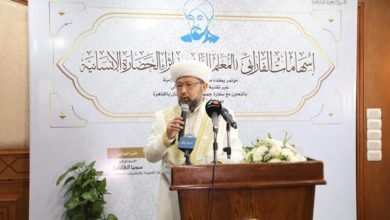 مفتي كازخستان