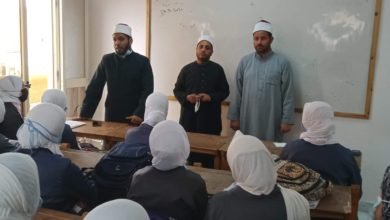 جريجي الأزهر بمطروح