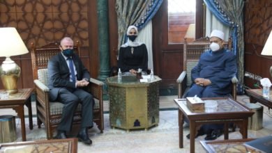 الإمام الأكبر