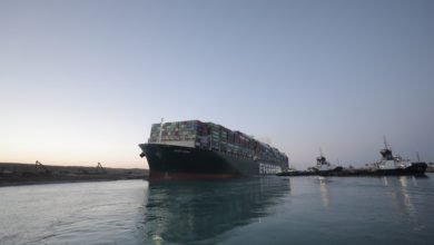 السفينة الجانحة