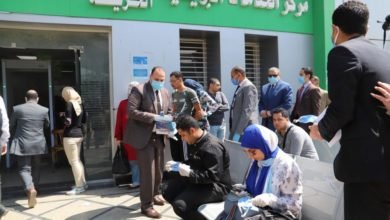 منحة العمالة غير المنتظمة