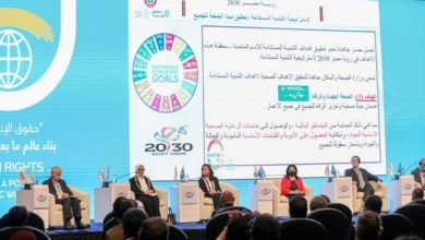 وزيرة الصحة