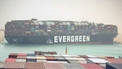 السفينة «إيفر جيفن»