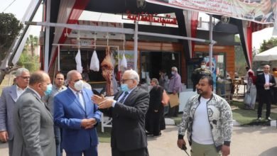 رئيس الجامعة