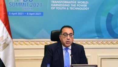 رئيس الحكومة