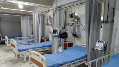 مستشفيات العزل