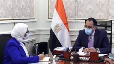 رئيس الحكومة