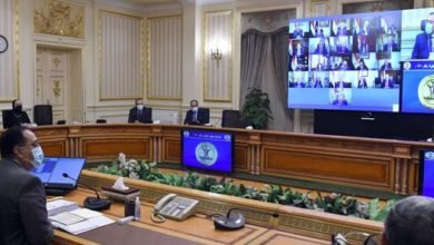 مجلس الوزراء