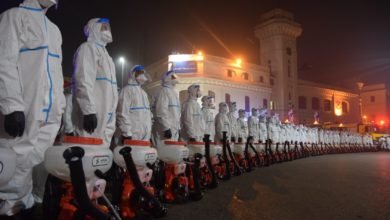 القوات المسلحة