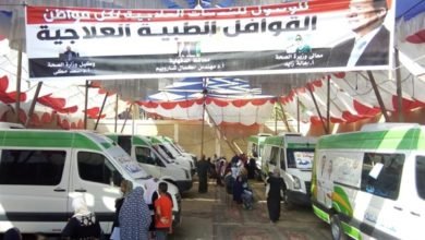 القوافل الطبية