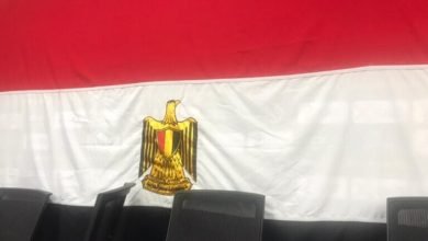 النسر المعكوس