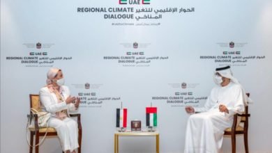 وزيرة البيئة