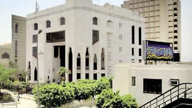 الافتاء