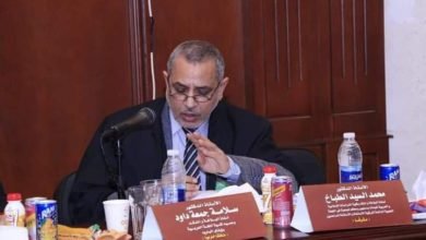 الدكتور سلامة جمعة داوود