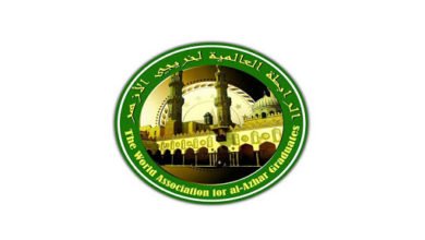 خريجي الأزهر