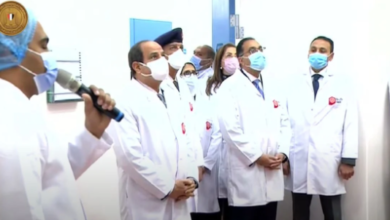 مدينة الدواء