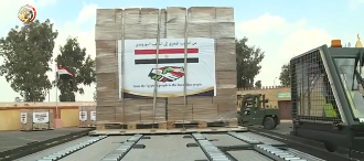 مساعدات طبية