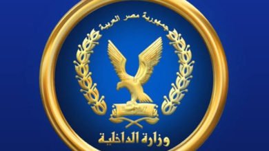 الداخلية