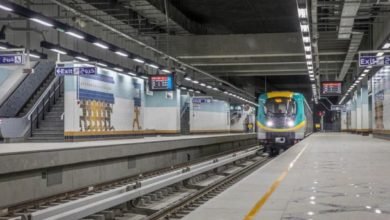 مترو الأنفاق