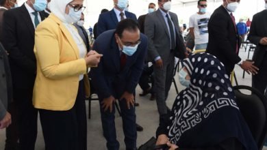 رئيس الوزراء