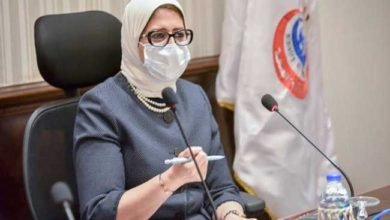 الدكتورة هالة زايد، وزيرة الصحة والسكان