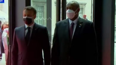 المؤتمر الدولي لدعم المرحلة الانتقالية بالسودان