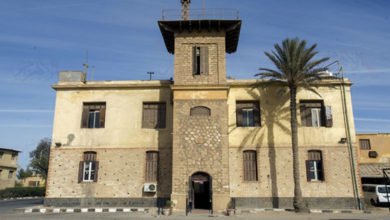 المعهد القومى للبحوث الفلكية والجيوفيزيقية