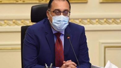 رئيس الوزراء